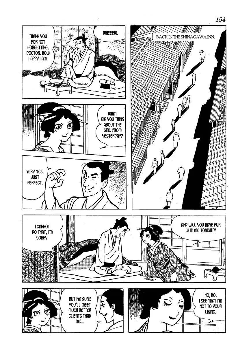 Hidamari no Ki Chapter 34 page 18 - Chapter 34: Cholera Breaks Out
