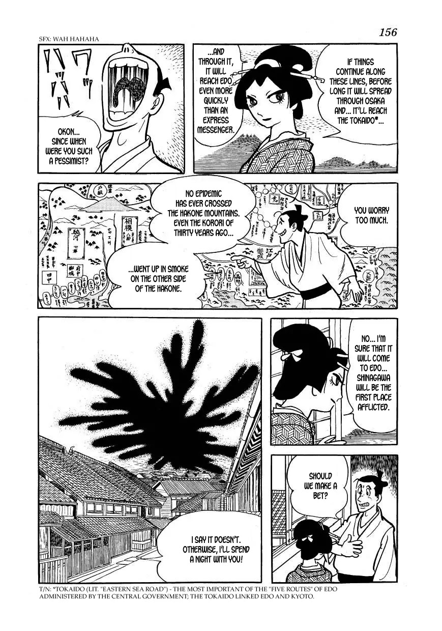 Hidamari no Ki Chapter 34 page 20 - Chapter 34: Cholera Breaks Out
