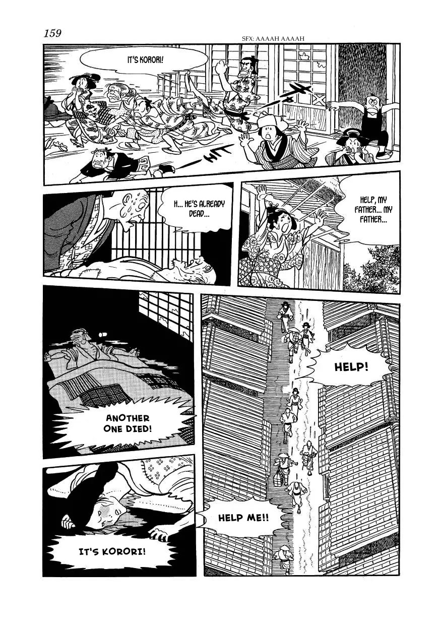 Hidamari no Ki Chapter 34 page 23 - Chapter 34: Cholera Breaks Out