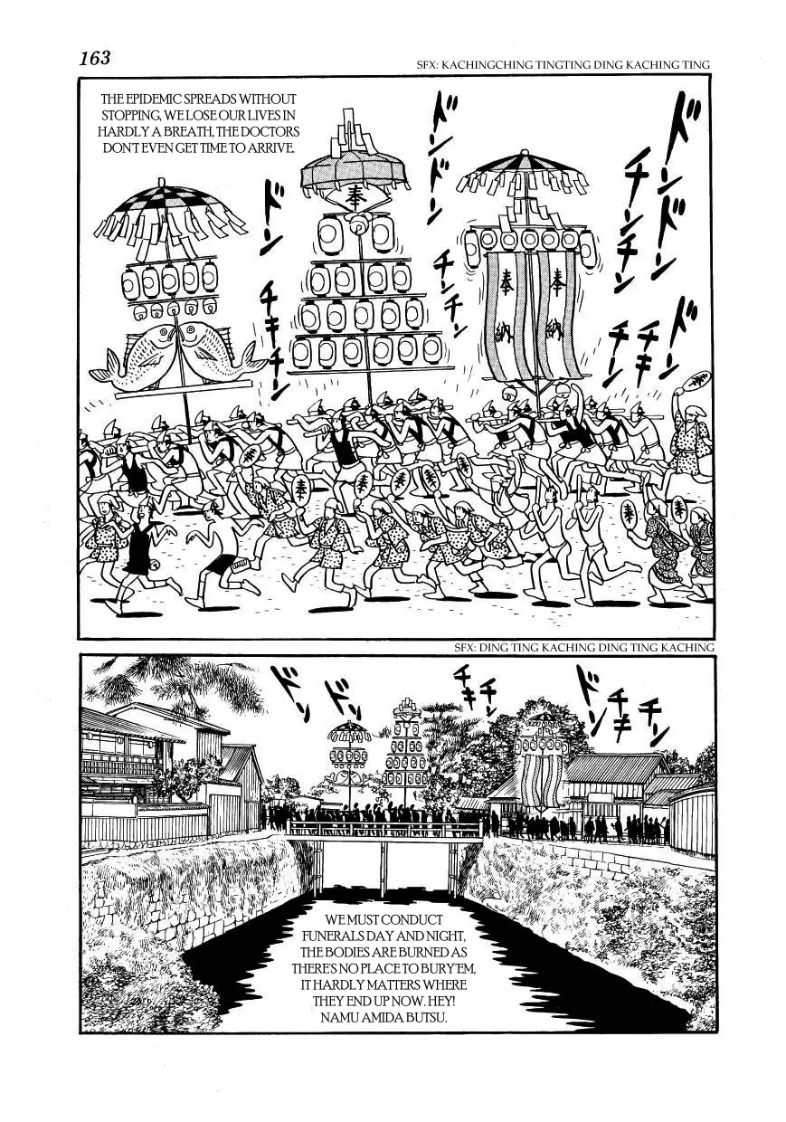 Hidamari no Ki Chapter 34 page 27 - Chapter 34: Cholera Breaks Out