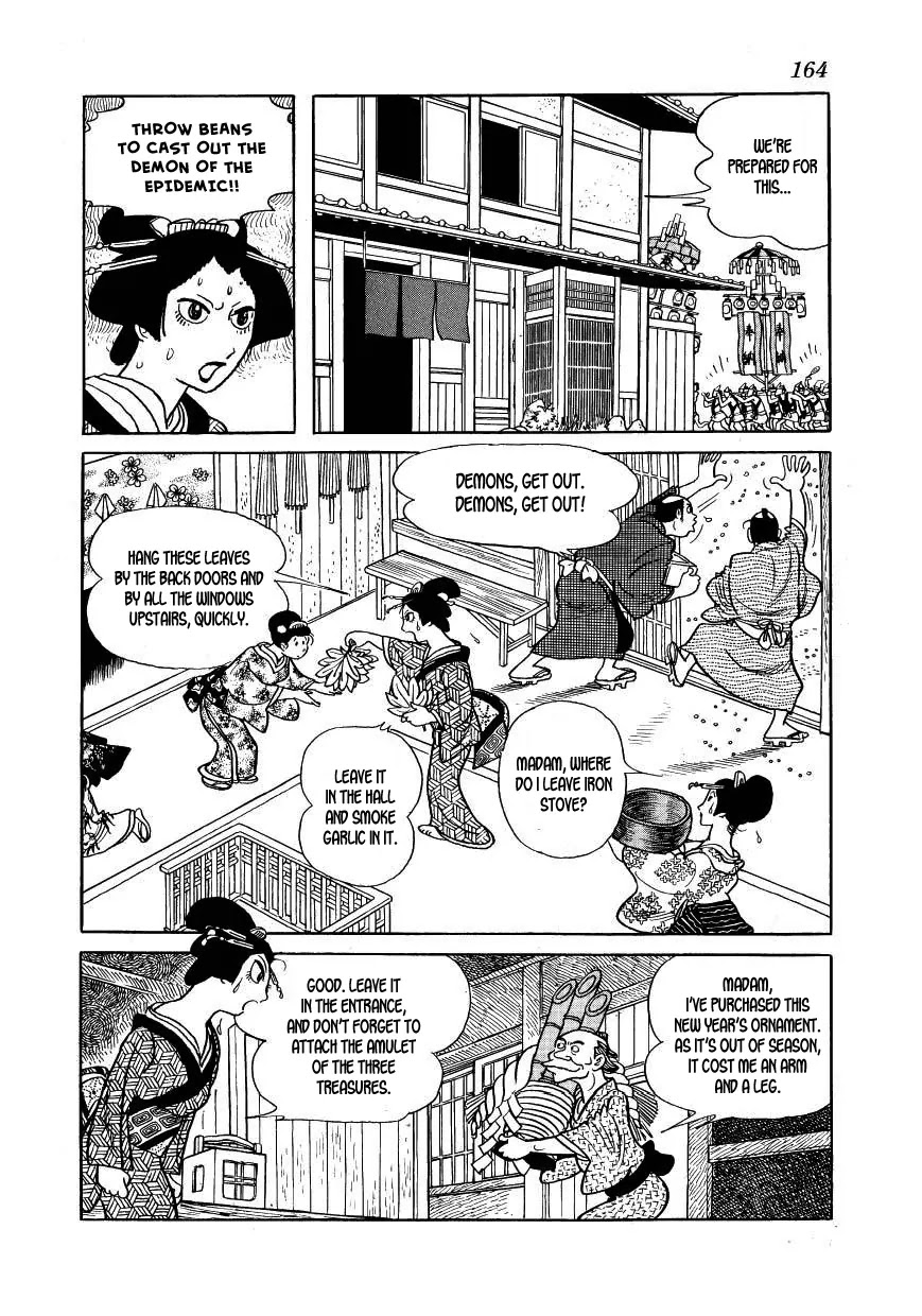 Hidamari no Ki Chapter 34 page 28 - Chapter 34: Cholera Breaks Out