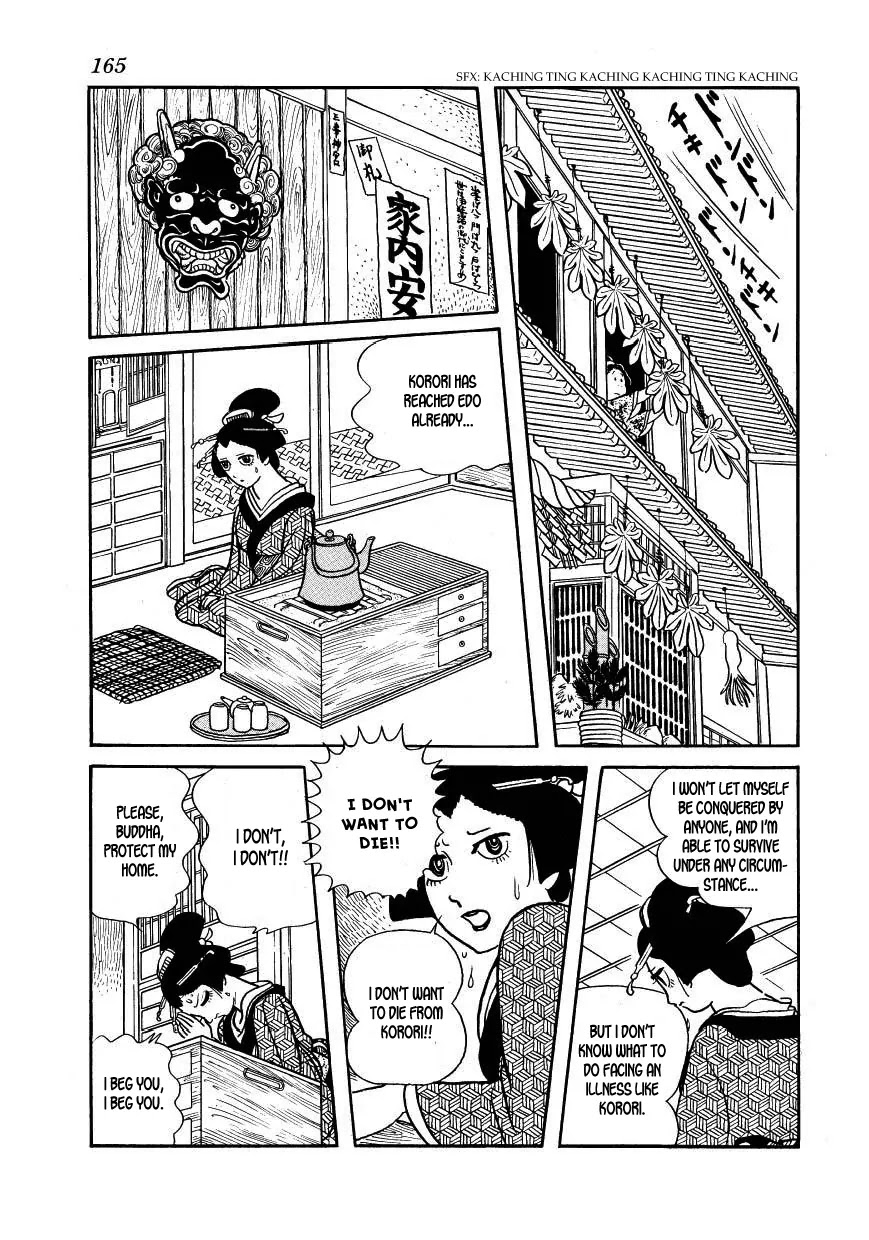 Hidamari no Ki Chapter 34 page 29 - Chapter 34: Cholera Breaks Out