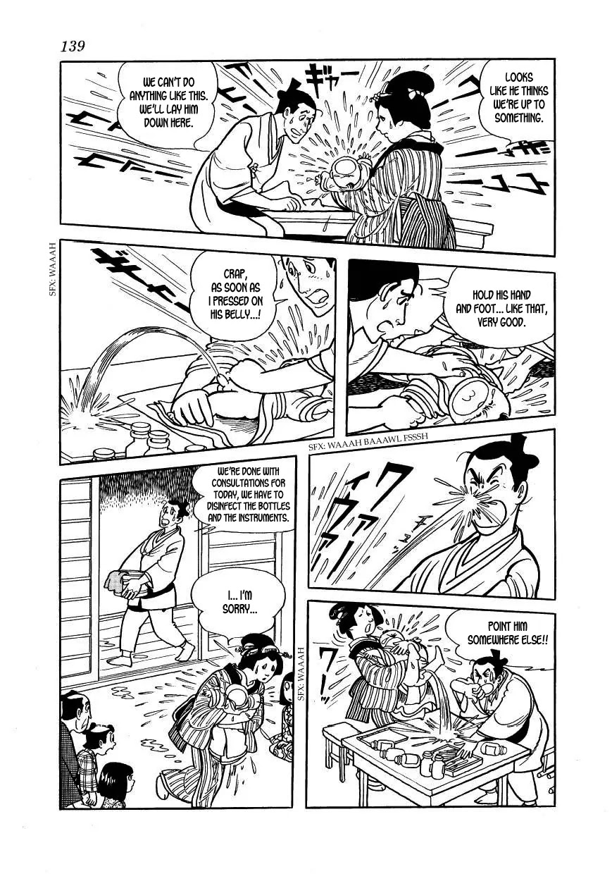 Hidamari no Ki Chapter 34 page 3 - Chapter 34: Cholera Breaks Out