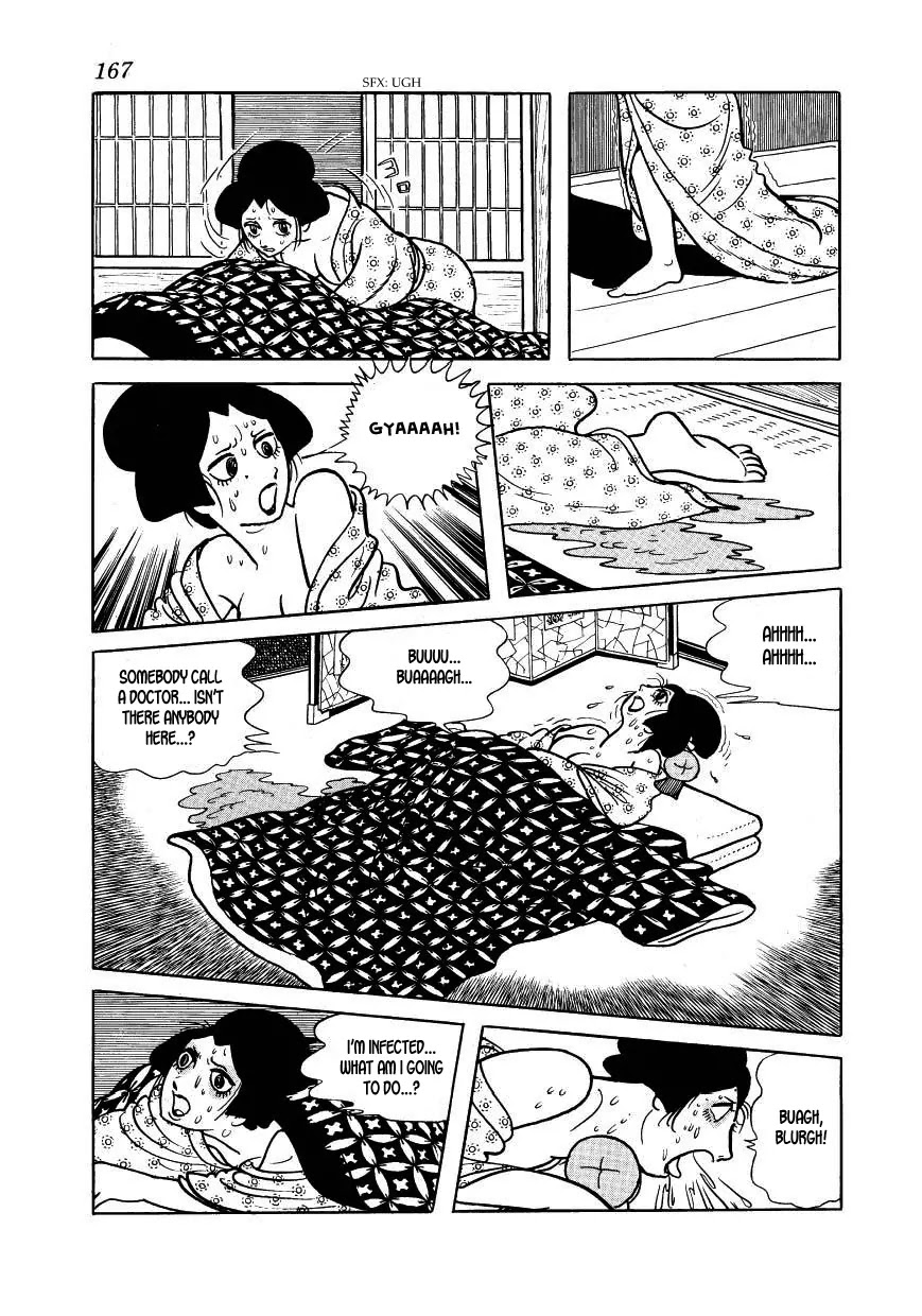 Hidamari no Ki Chapter 34 page 31 - Chapter 34: Cholera Breaks Out