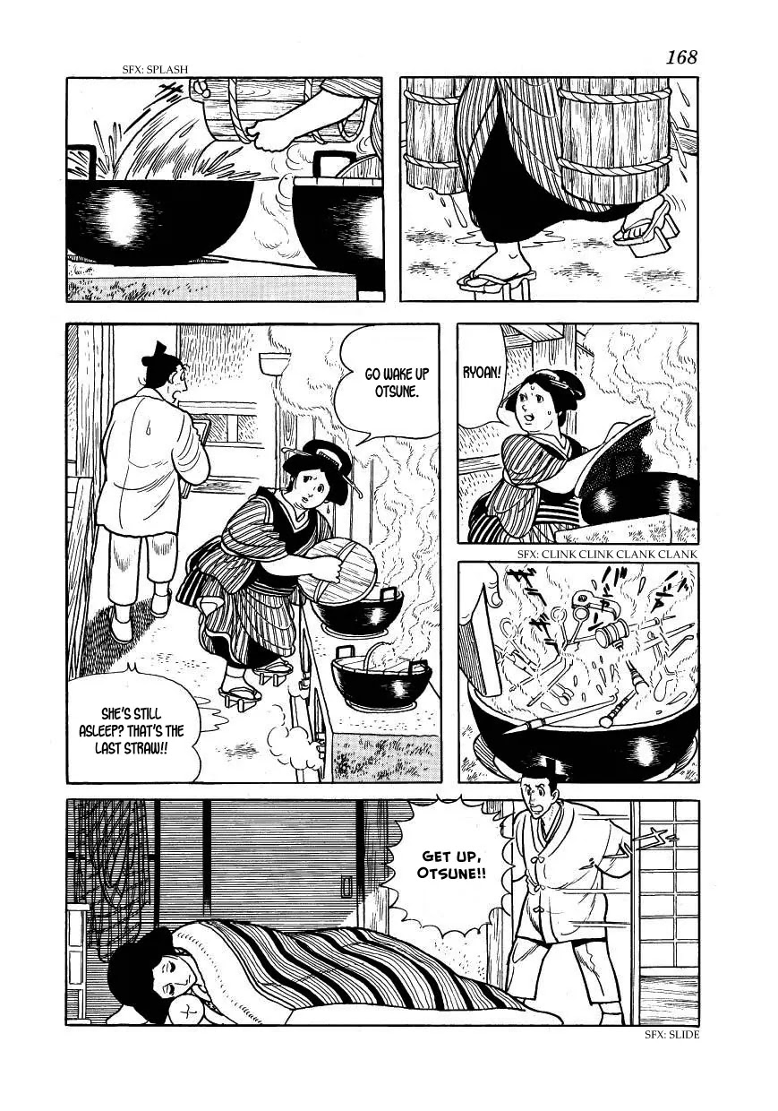 Hidamari no Ki Chapter 34 page 32 - Chapter 34: Cholera Breaks Out