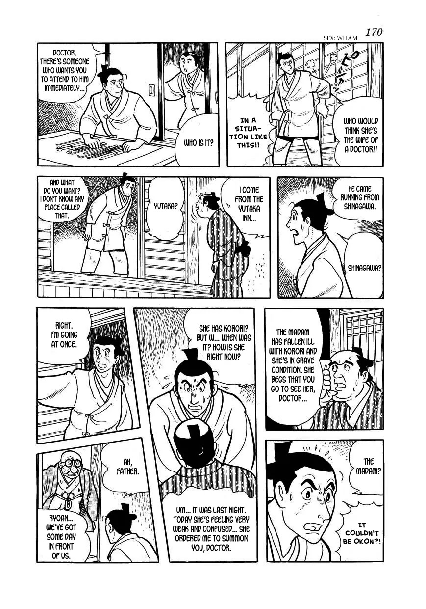 Hidamari no Ki Chapter 34 page 34 - Chapter 34: Cholera Breaks Out