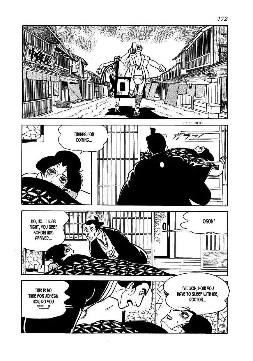 Hidamari no Ki Chapter 34 page 36 - Chapter 34: Cholera Breaks Out