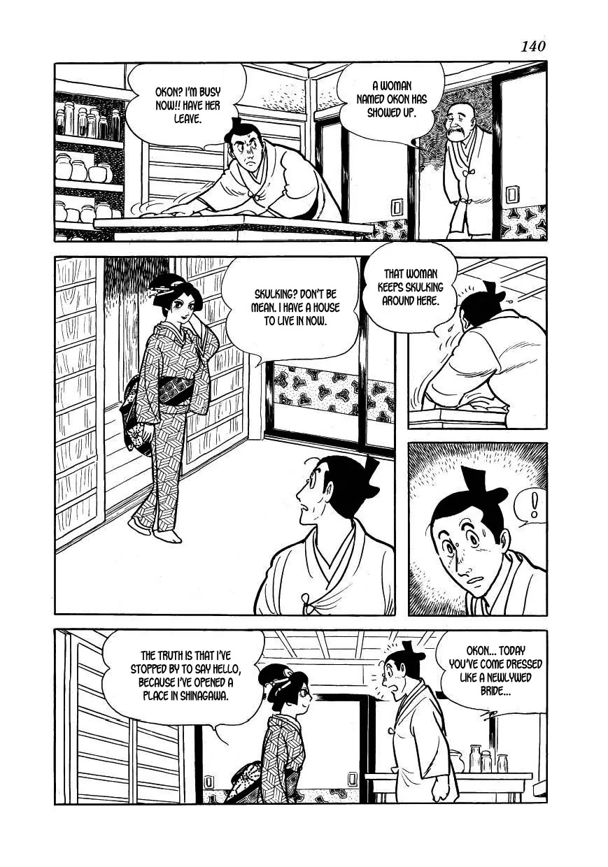 Hidamari no Ki Chapter 34 page 4 - Chapter 34: Cholera Breaks Out