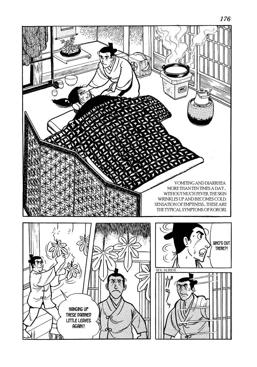 Hidamari no Ki Chapter 34 page 40 - Chapter 34: Cholera Breaks Out
