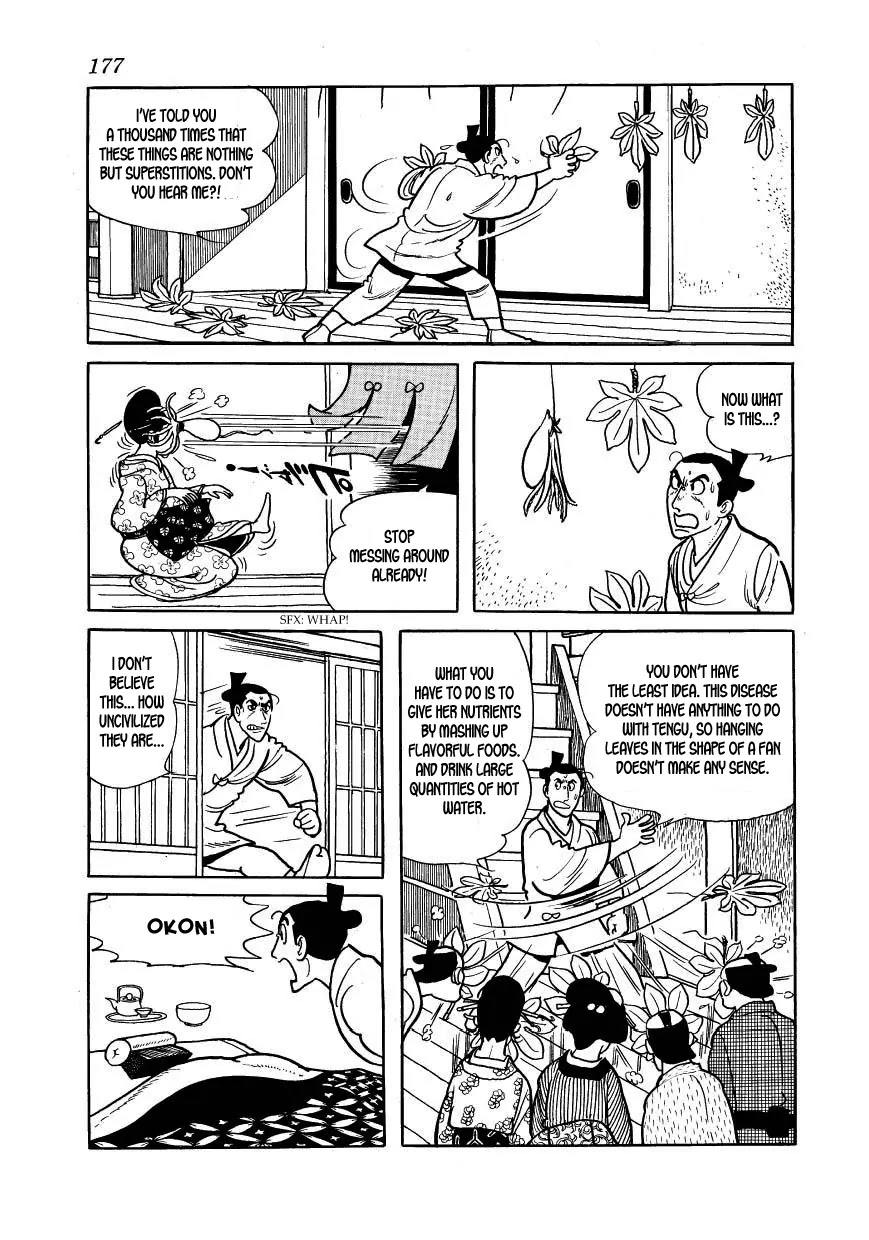 Hidamari no Ki Chapter 34 page 41 - Chapter 34: Cholera Breaks Out