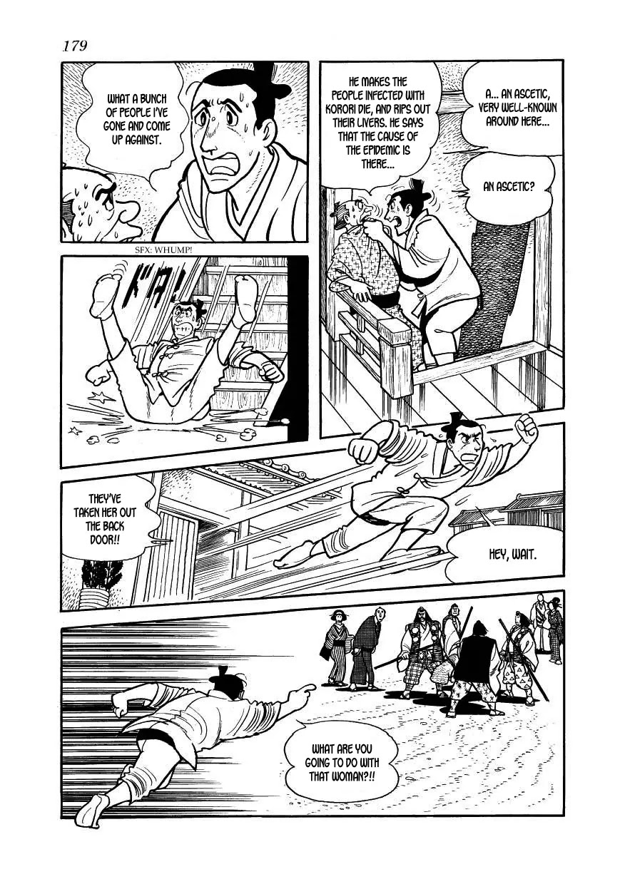 Hidamari no Ki Chapter 34 page 43 - Chapter 34: Cholera Breaks Out