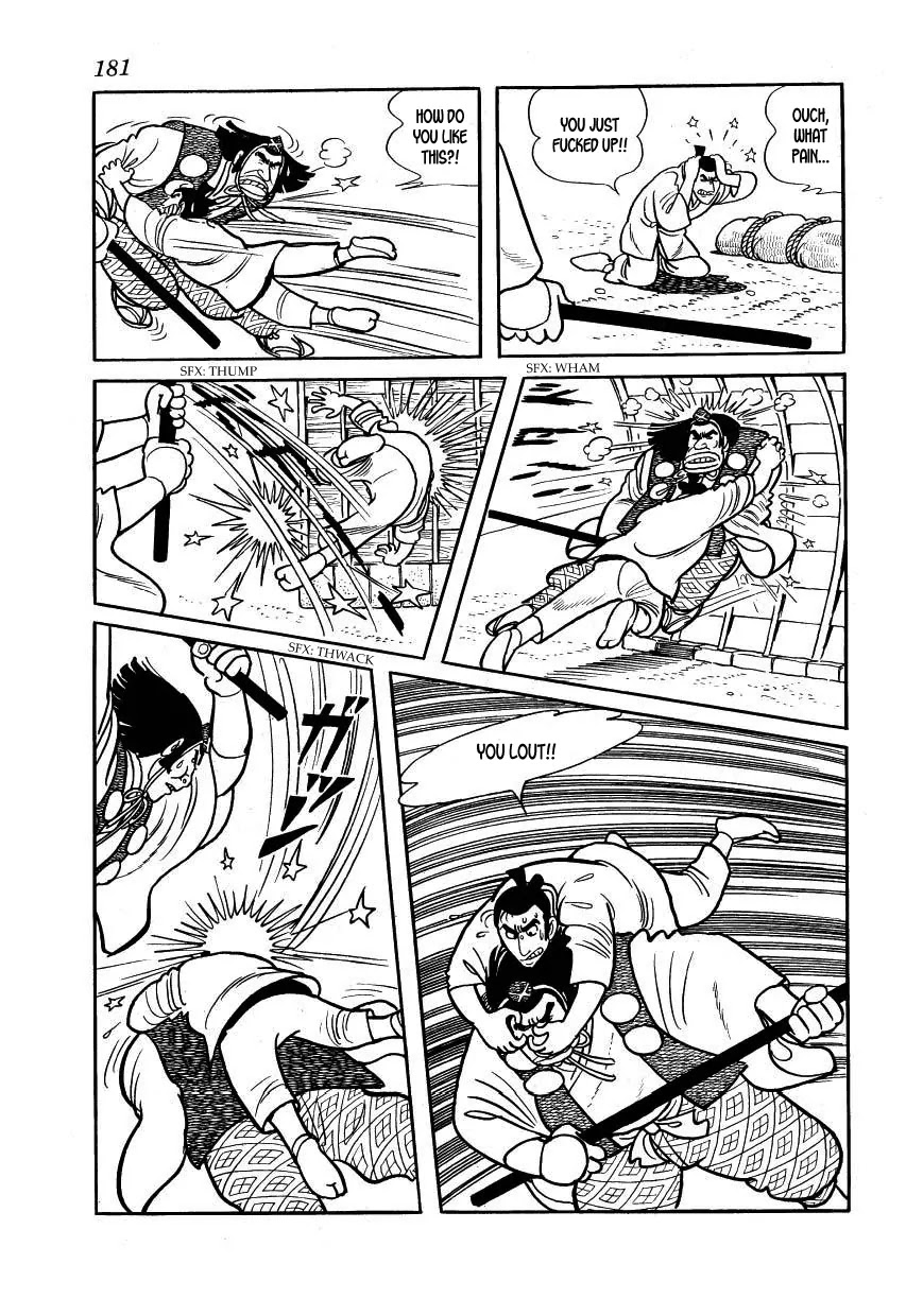 Hidamari no Ki Chapter 34 page 45 - Chapter 34: Cholera Breaks Out