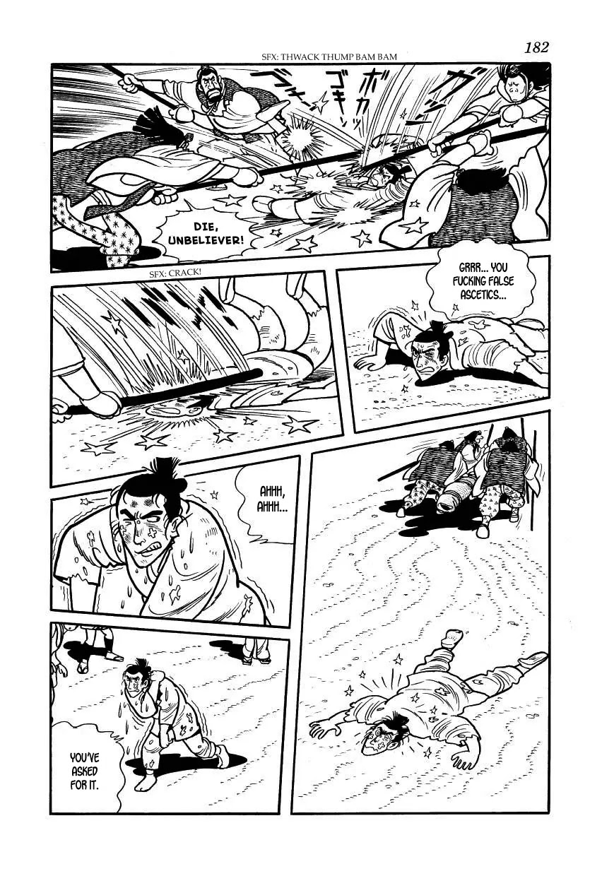 Hidamari no Ki Chapter 34 page 46 - Chapter 34: Cholera Breaks Out
