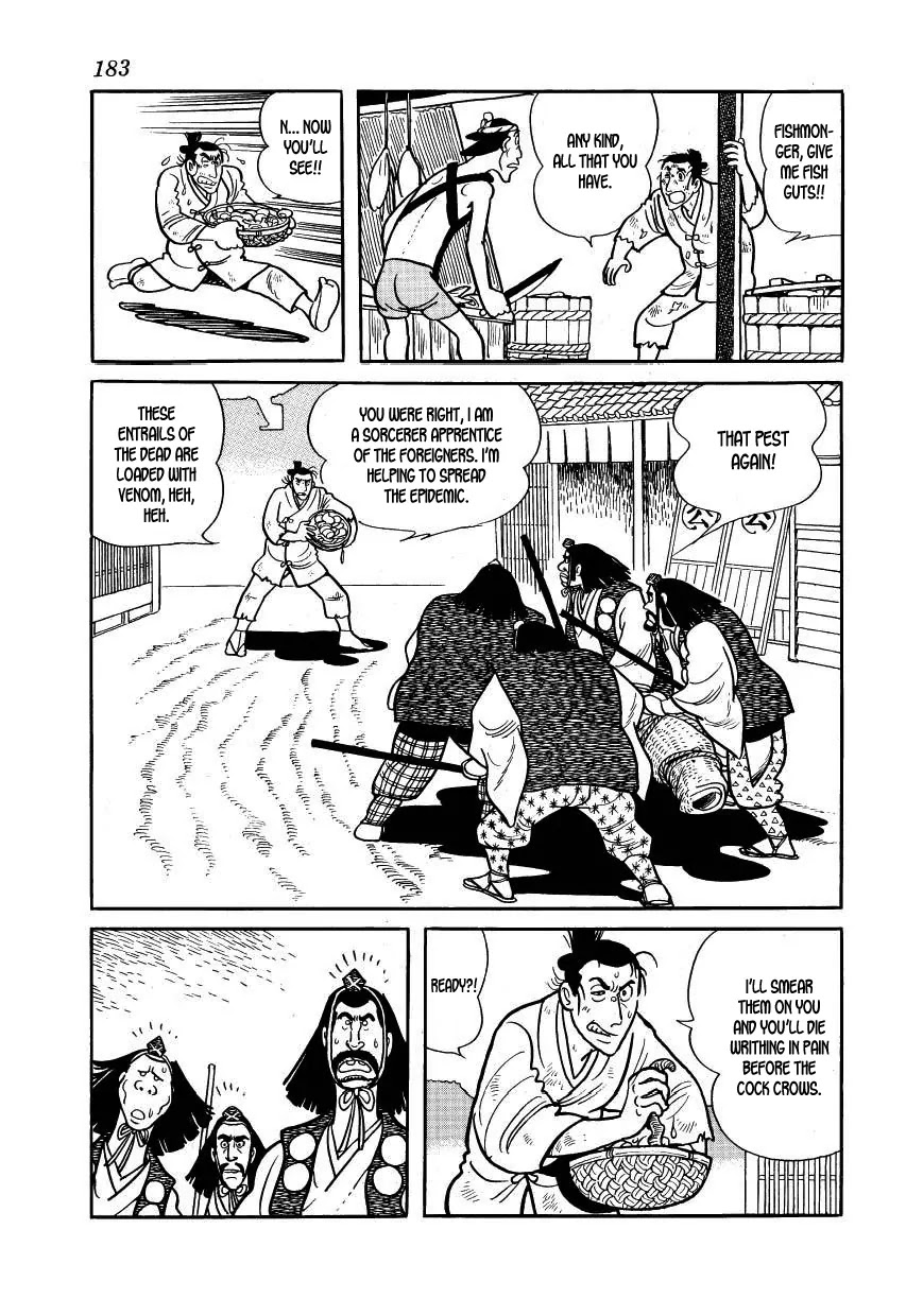 Hidamari no Ki Chapter 34 page 47 - Chapter 34: Cholera Breaks Out