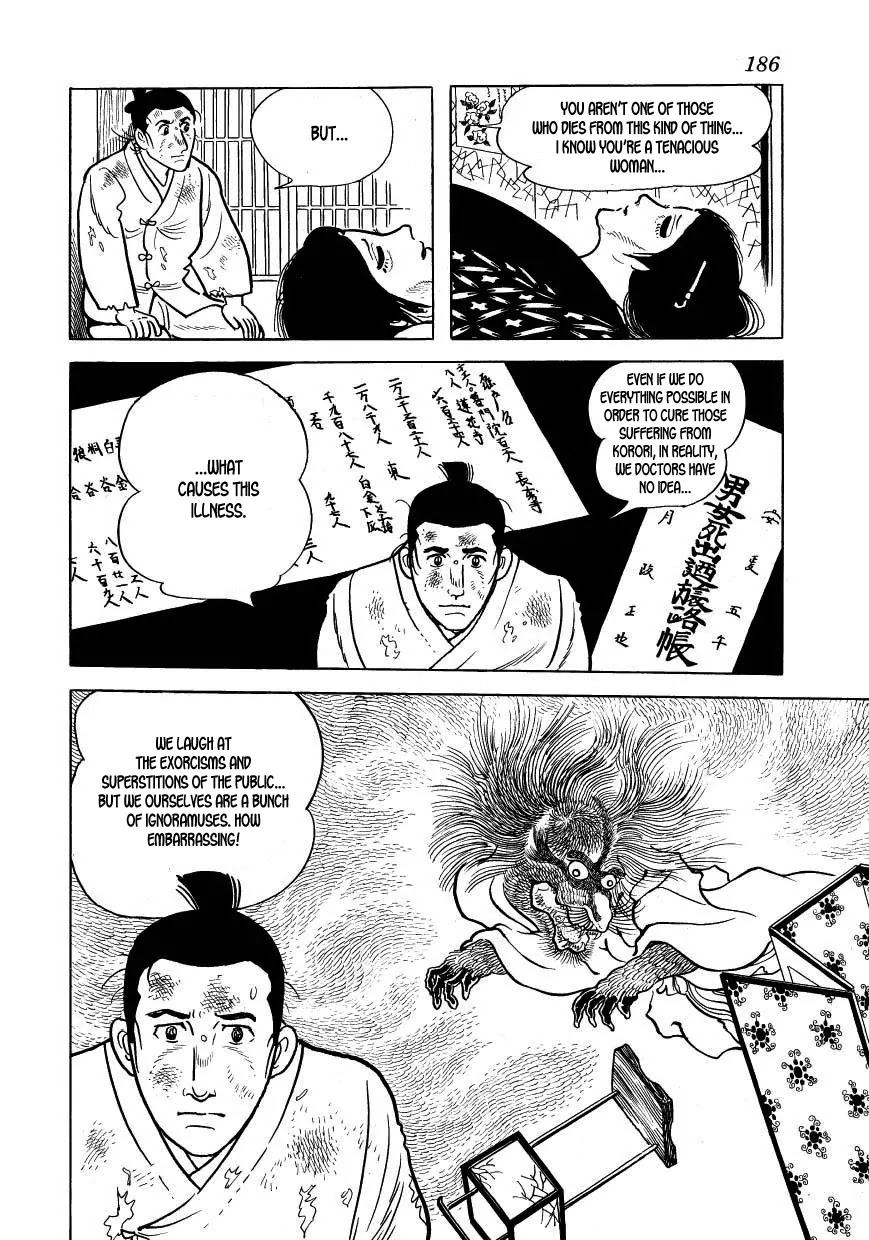 Hidamari no Ki Chapter 34 page 50 - Chapter 34: Cholera Breaks Out