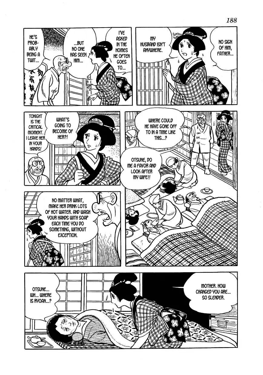 Hidamari no Ki Chapter 34 page 52 - Chapter 34: Cholera Breaks Out