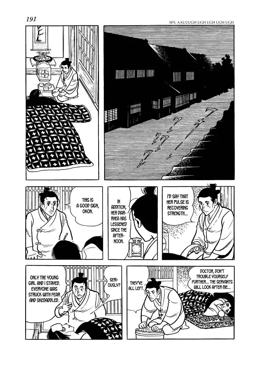 Hidamari no Ki Chapter 34 page 55 - Chapter 34: Cholera Breaks Out