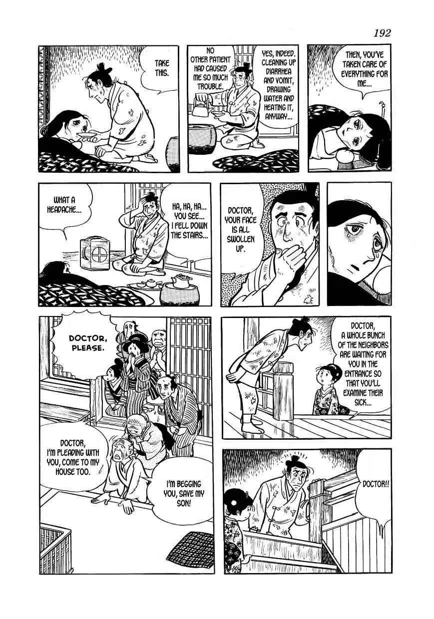 Hidamari no Ki Chapter 34 page 56 - Chapter 34: Cholera Breaks Out