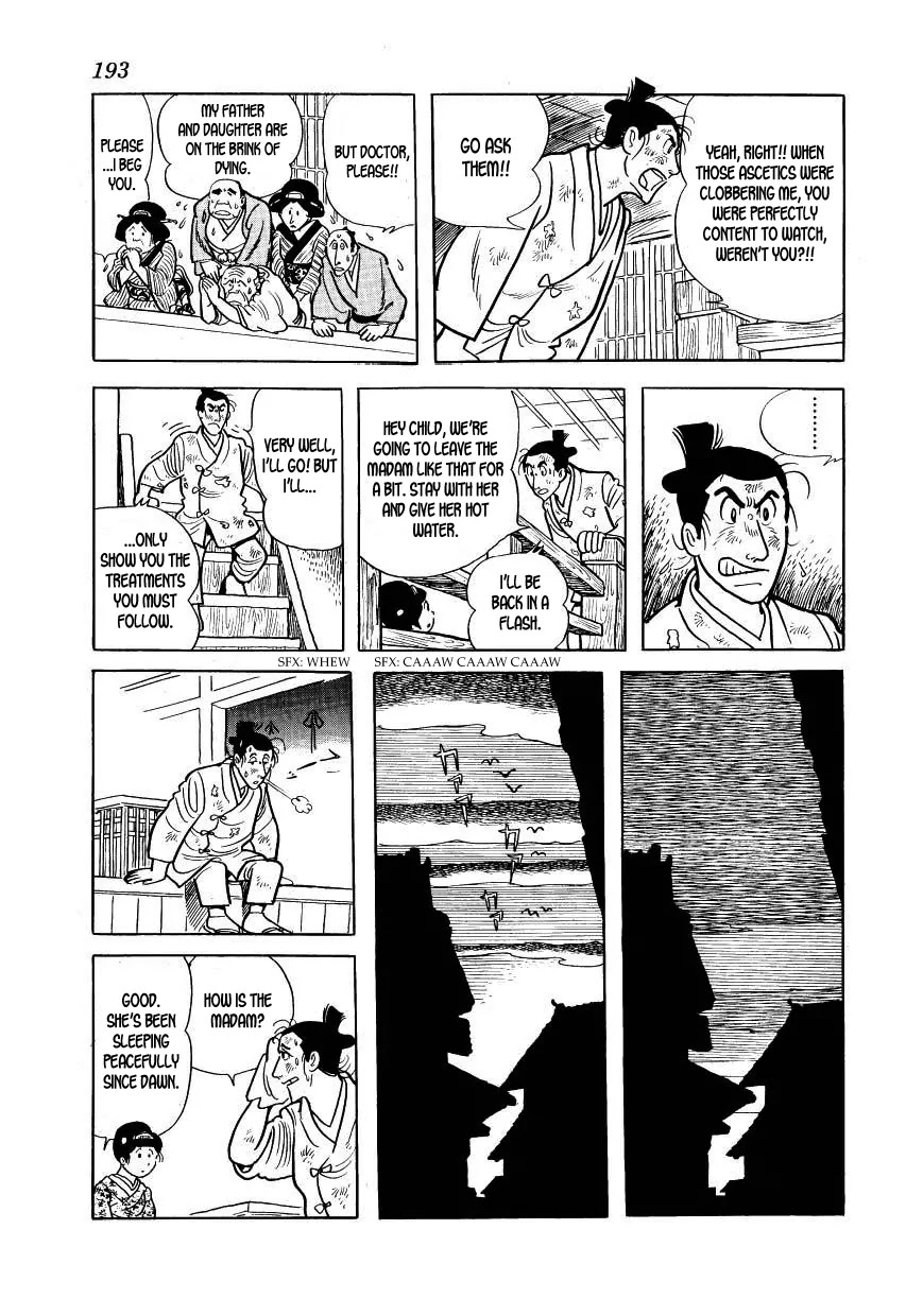 Hidamari no Ki Chapter 34 page 57 - Chapter 34: Cholera Breaks Out