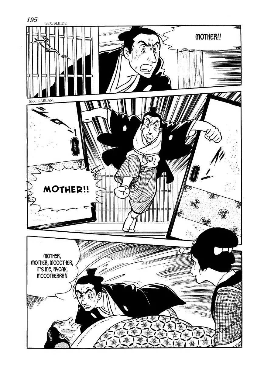 Hidamari no Ki Chapter 34 page 59 - Chapter 34: Cholera Breaks Out