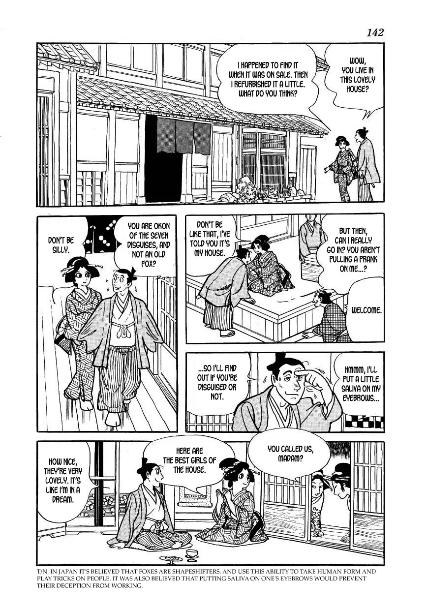 Hidamari no Ki Chapter 34 page 6 - Chapter 34: Cholera Breaks Out