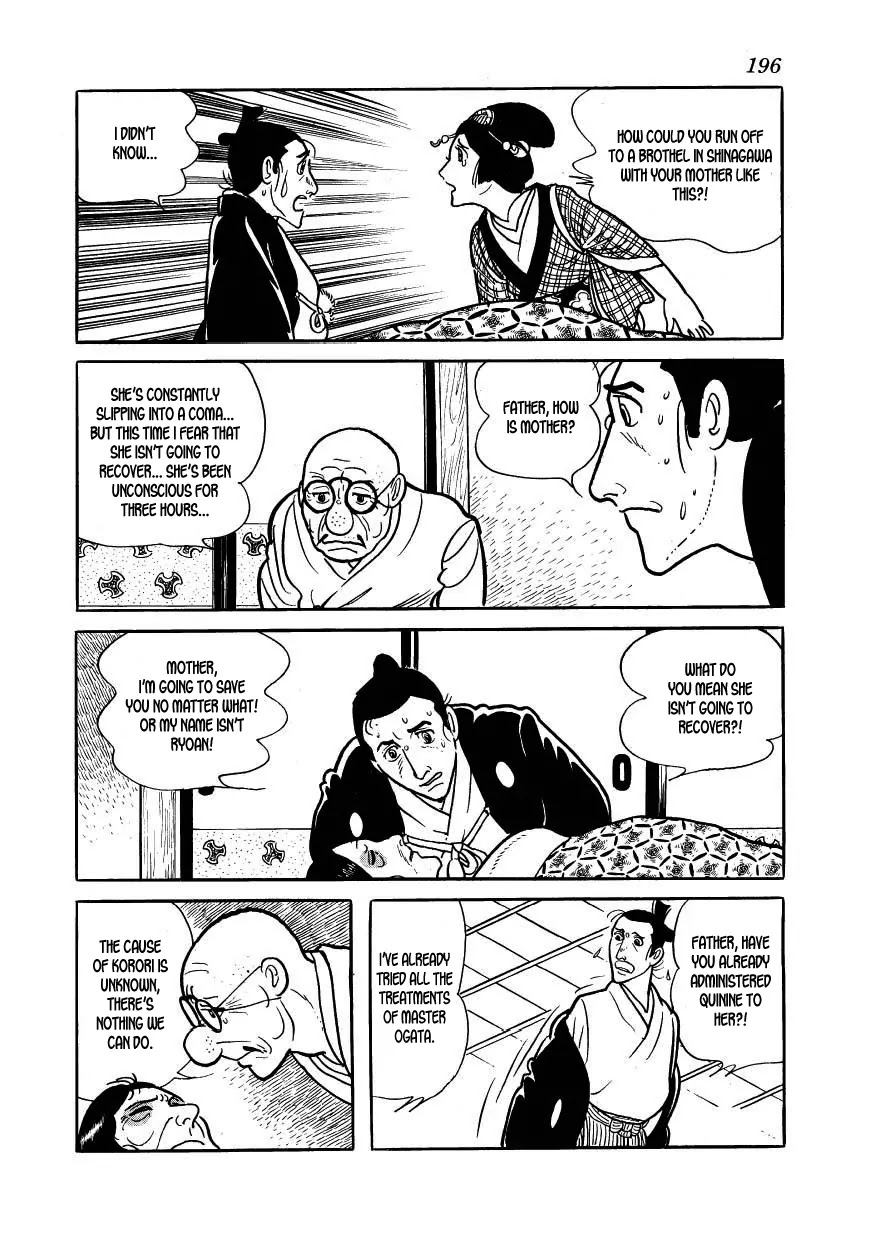 Hidamari no Ki Chapter 34 page 60 - Chapter 34: Cholera Breaks Out