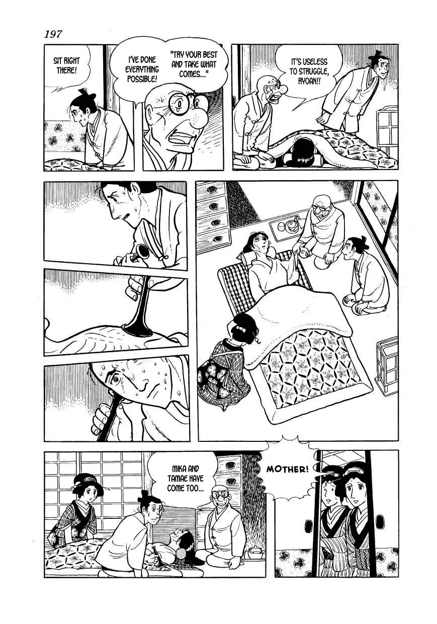 Hidamari no Ki Chapter 34 page 61 - Chapter 34: Cholera Breaks Out