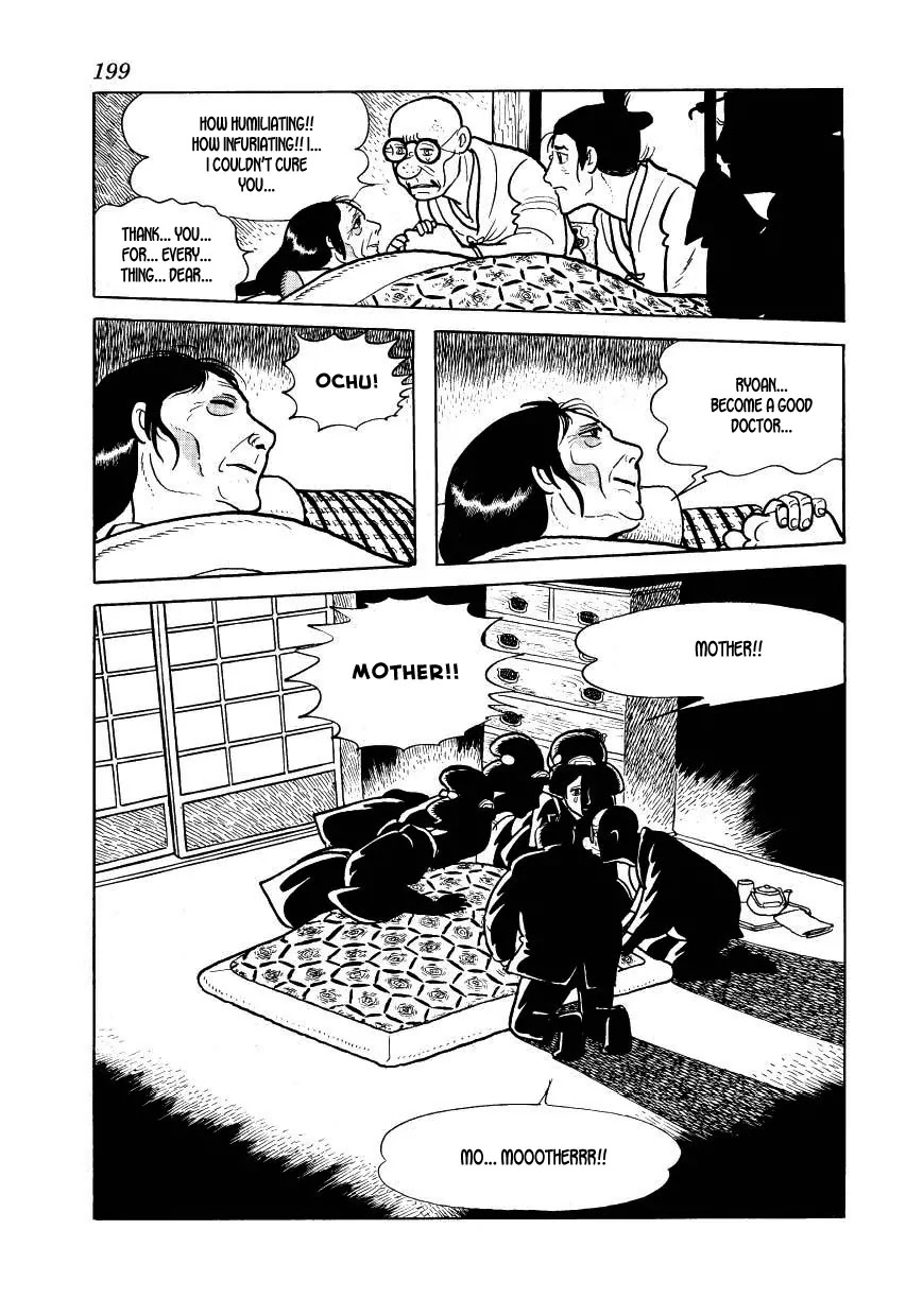 Hidamari no Ki Chapter 34 page 63 - Chapter 34: Cholera Breaks Out