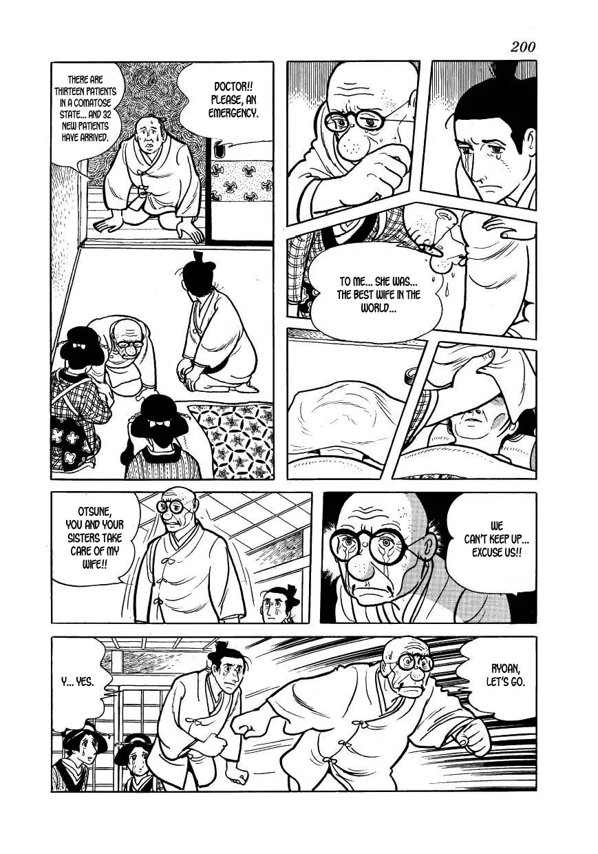 Hidamari no Ki Chapter 34 page 64 - Chapter 34: Cholera Breaks Out