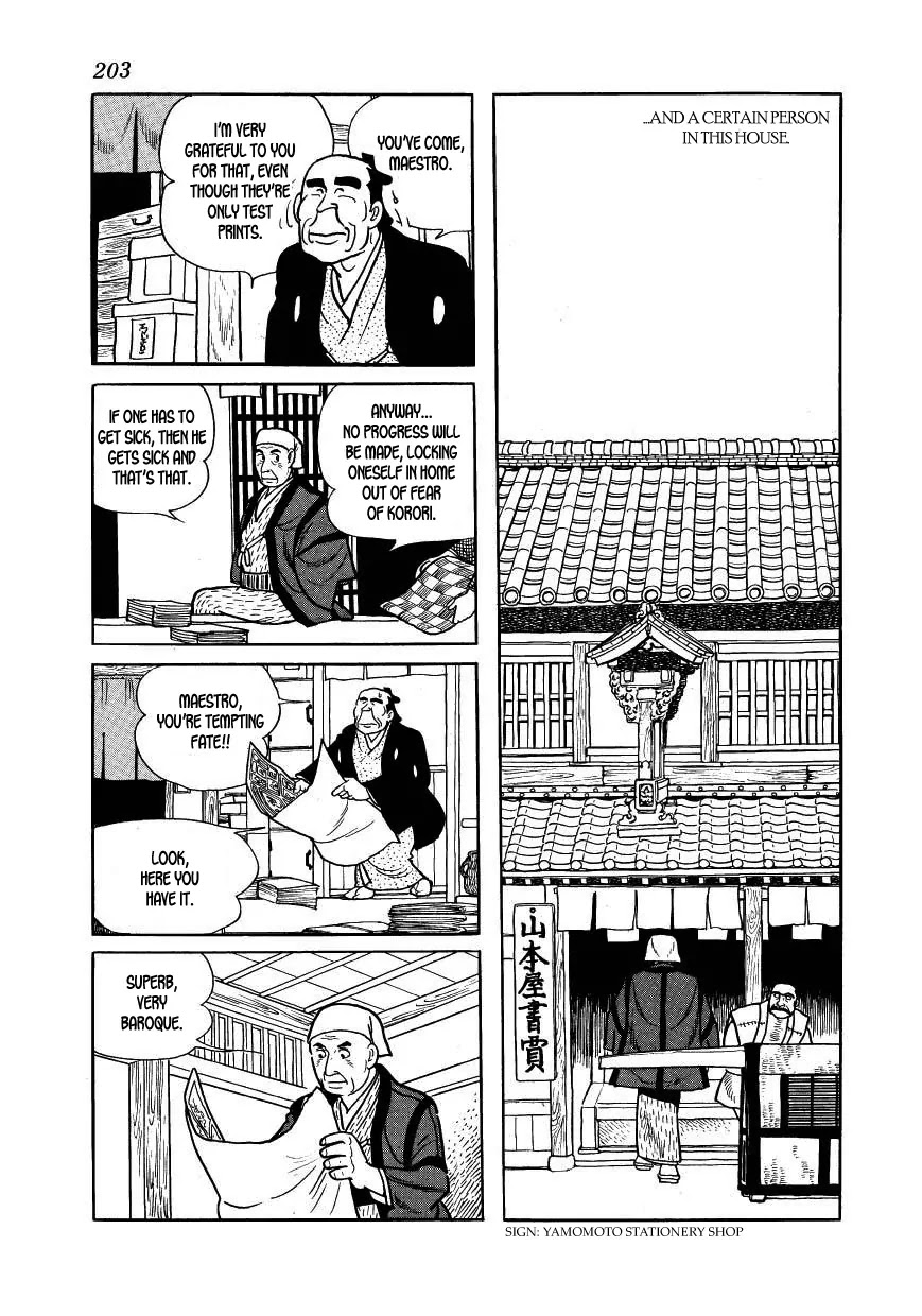 Hidamari no Ki Chapter 34 page 67 - Chapter 34: Cholera Breaks Out