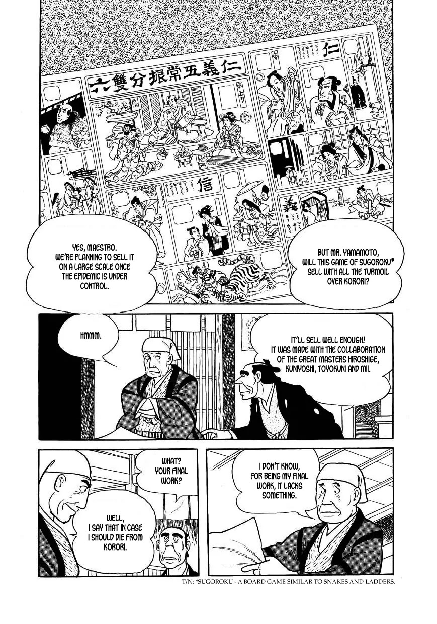 Hidamari no Ki Chapter 34 page 68 - Chapter 34: Cholera Breaks Out