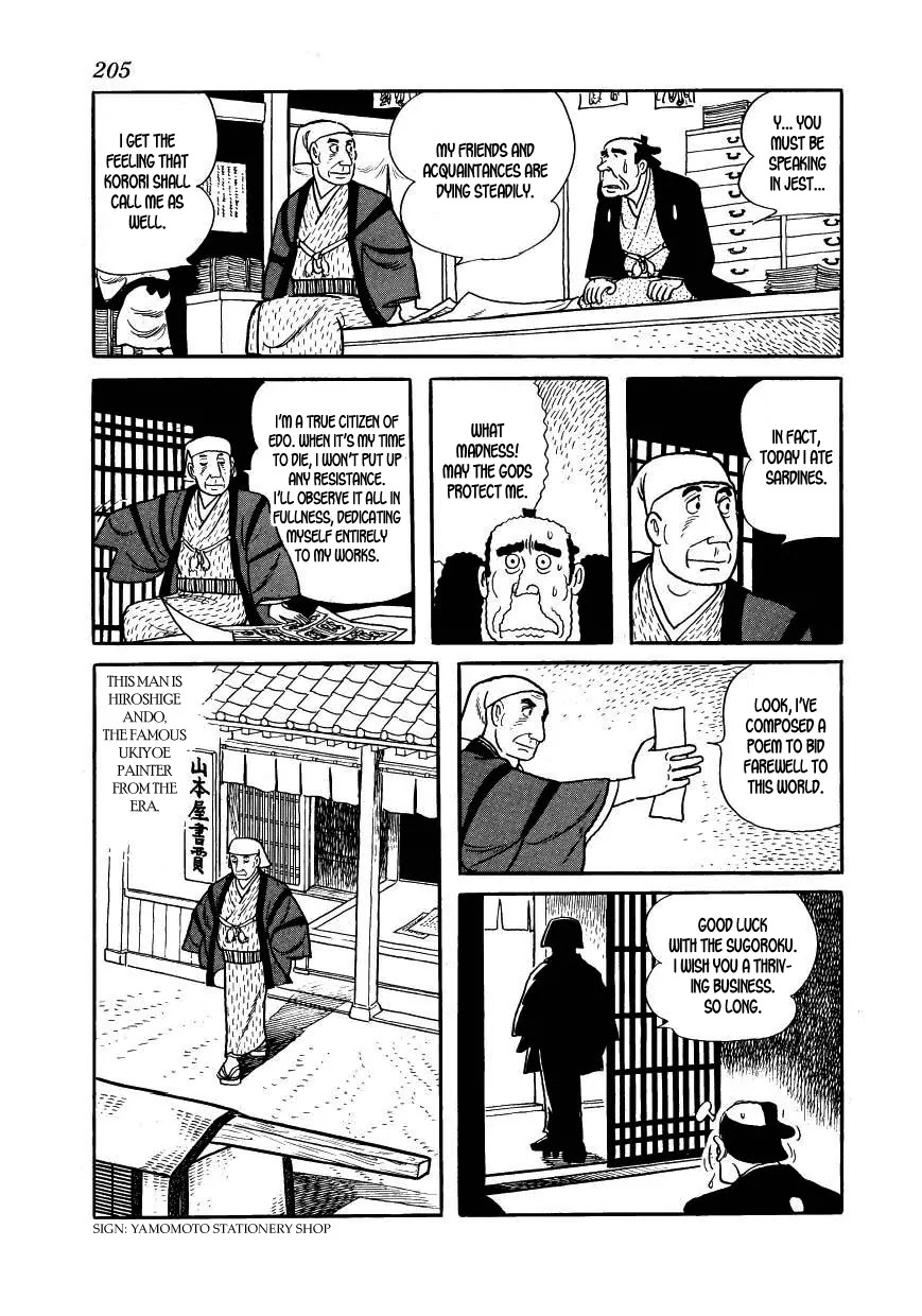 Hidamari no Ki Chapter 34 page 69 - Chapter 34: Cholera Breaks Out