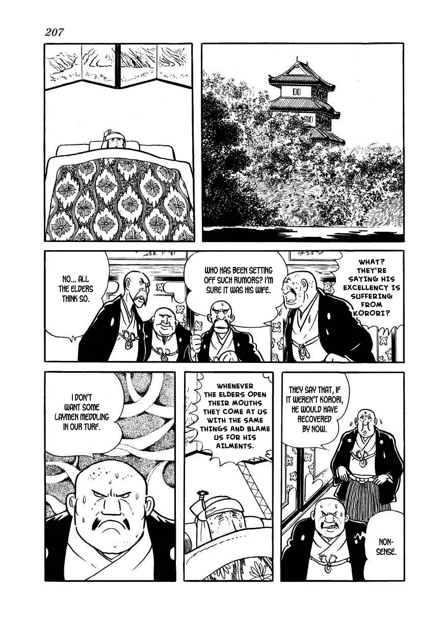 Hidamari no Ki Chapter 34 page 71 - Chapter 34: Cholera Breaks Out
