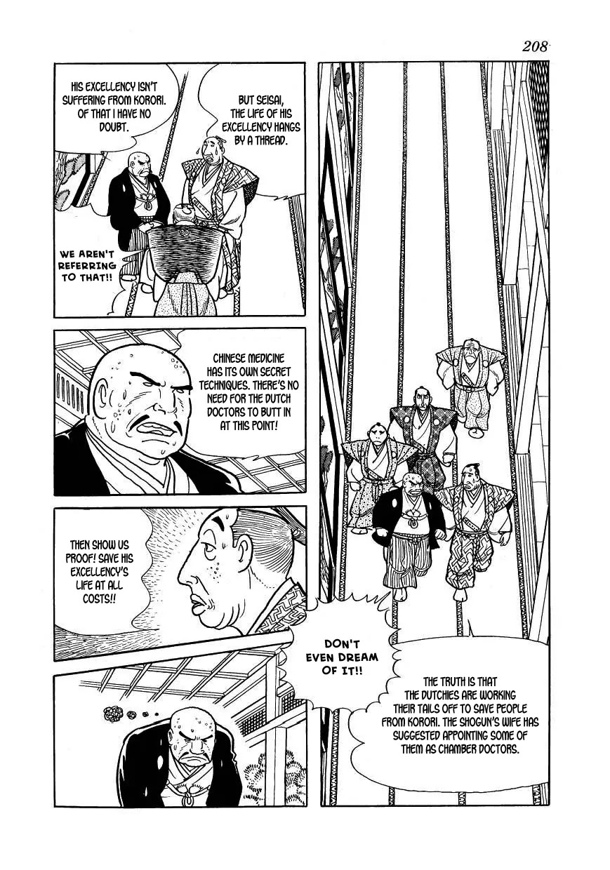 Hidamari no Ki Chapter 34 page 72 - Chapter 34: Cholera Breaks Out