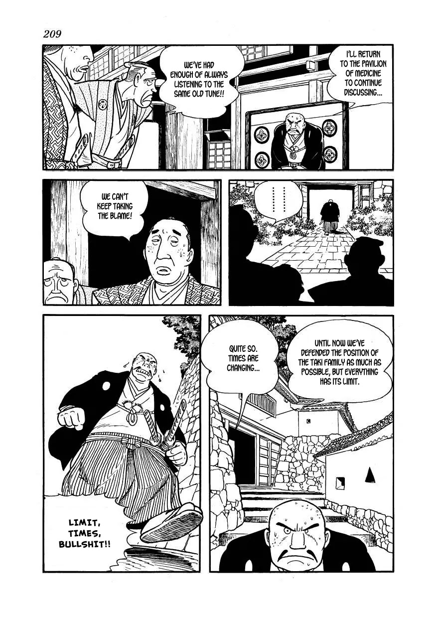 Hidamari no Ki Chapter 34 page 73 - Chapter 34: Cholera Breaks Out