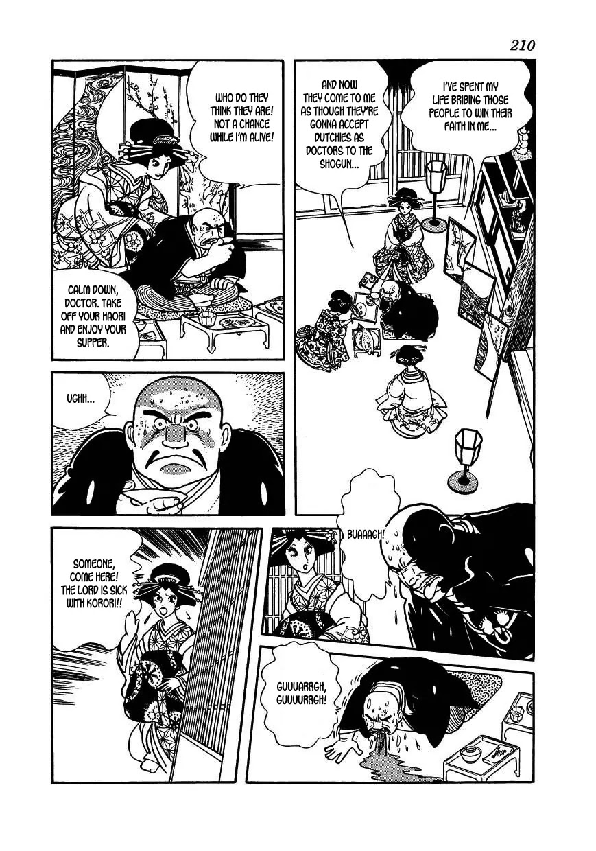 Hidamari no Ki Chapter 34 page 74 - Chapter 34: Cholera Breaks Out