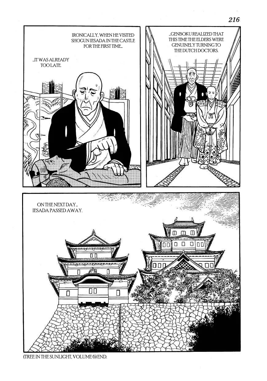 Hidamari no Ki Chapter 34 page 80 - Chapter 34: Cholera Breaks Out