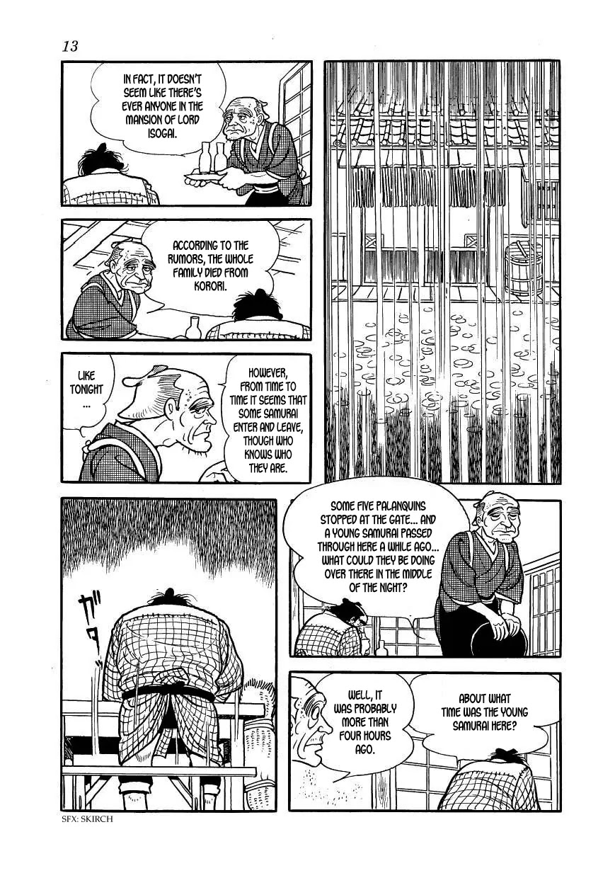 Hidamari no Ki Chapter 35 page 15 - Chapter 35: The Eve