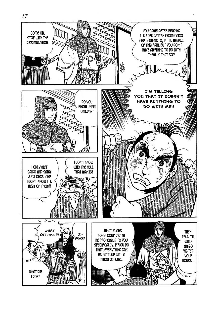 Hidamari no Ki Chapter 35 page 19 - Chapter 35: The Eve