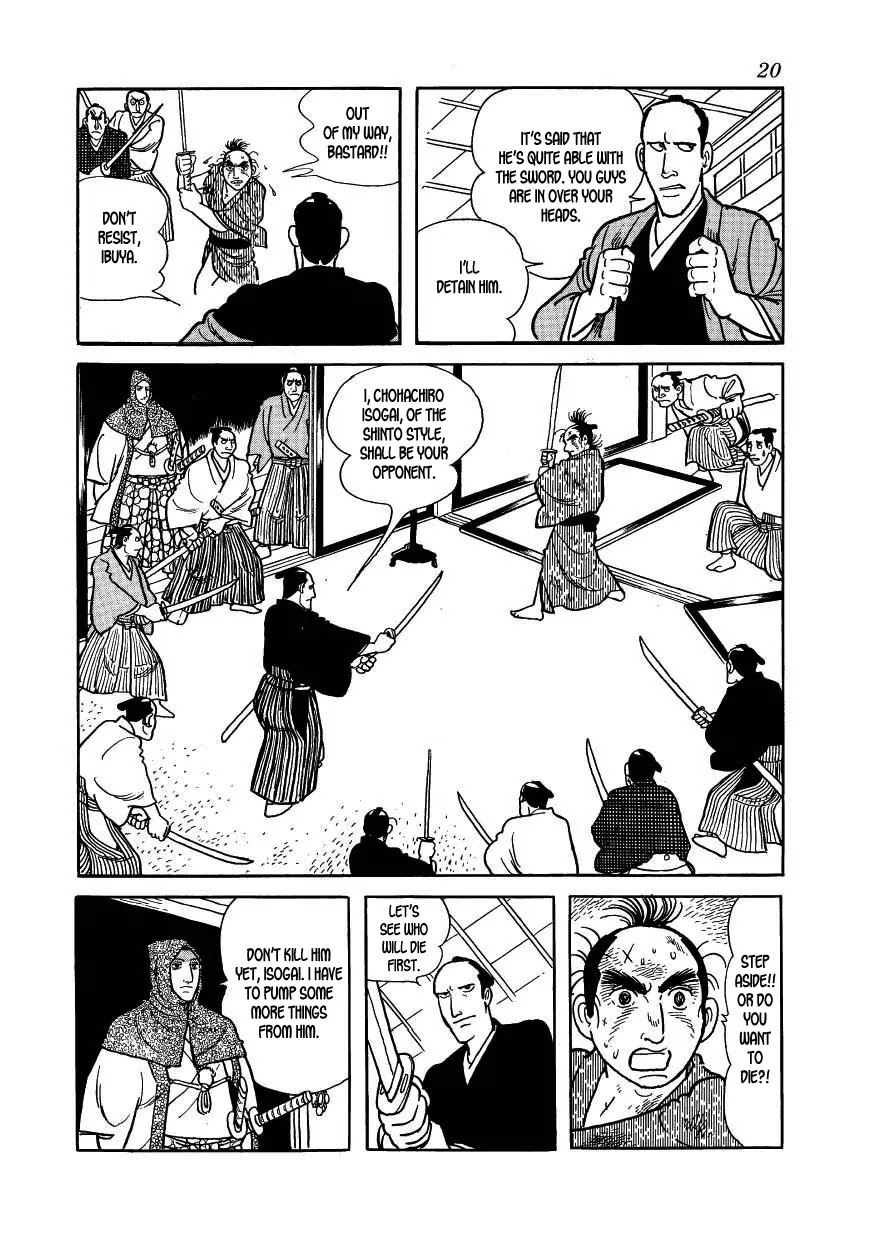 Hidamari no Ki Chapter 35 page 22 - Chapter 35: The Eve