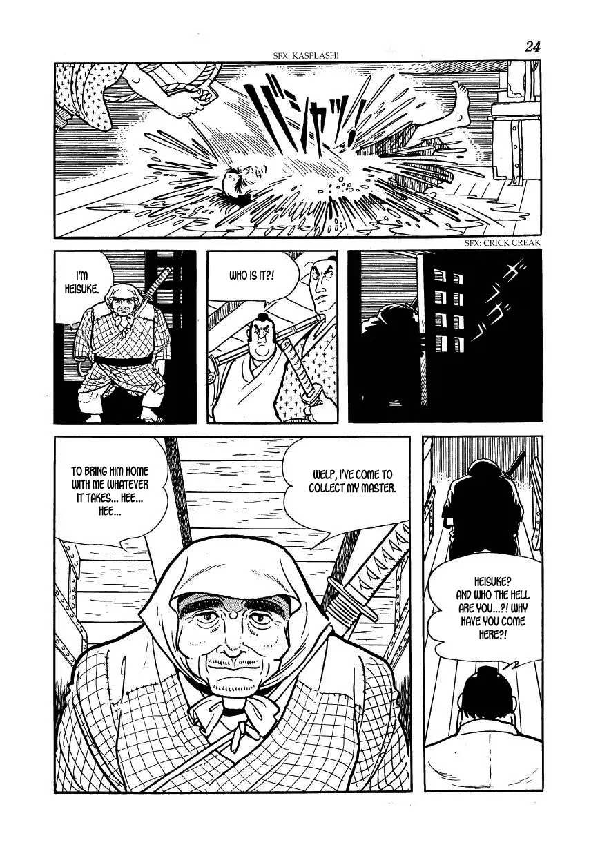 Hidamari no Ki Chapter 35 page 26 - Chapter 35: The Eve