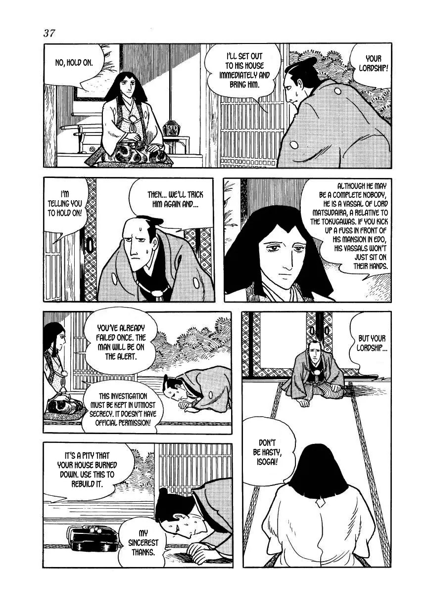 Hidamari no Ki Chapter 35 page 39 - Chapter 35: The Eve