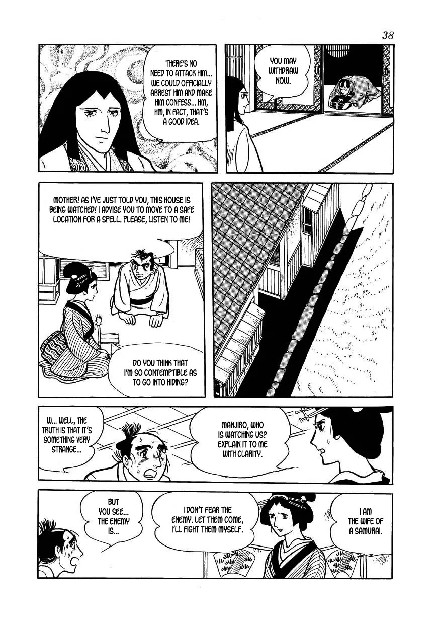 Hidamari no Ki Chapter 35 page 40 - Chapter 35: The Eve