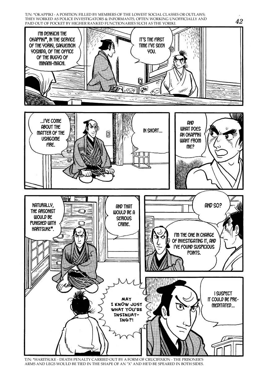 Hidamari no Ki Chapter 35 page 44 - Chapter 35: The Eve