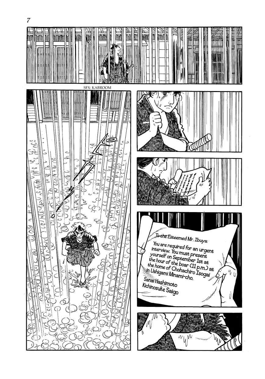 Hidamari no Ki Chapter 35 page 9 - Chapter 35: The Eve