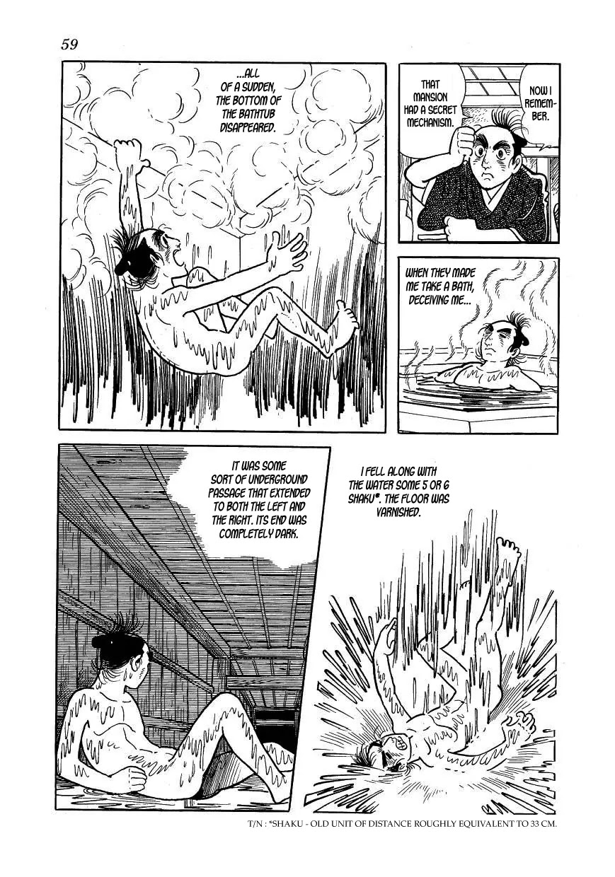 Hidamari no Ki Chapter 36 page 15 - Chapter 36
