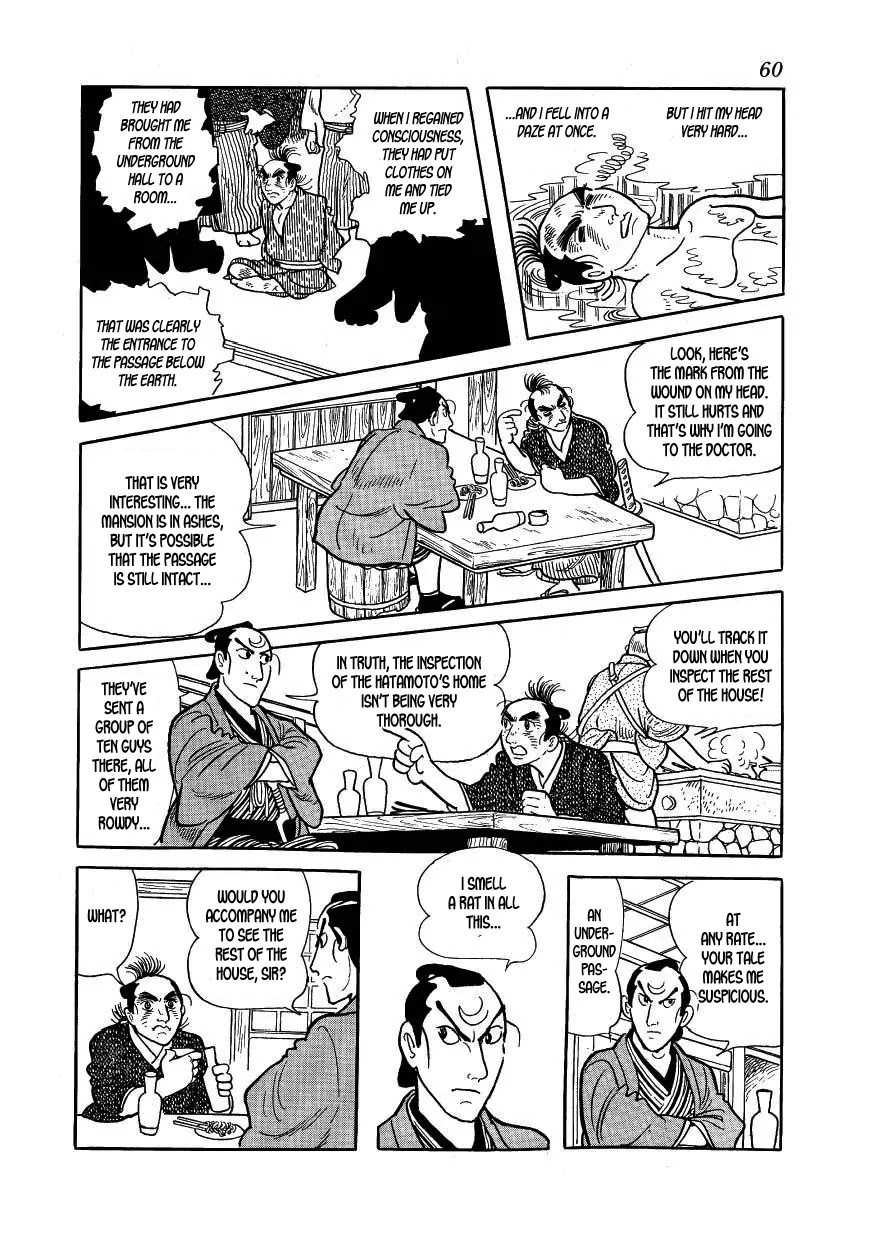 Hidamari no Ki Chapter 36 page 16 - Chapter 36