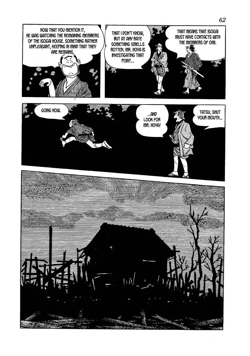Hidamari no Ki Chapter 36 page 18 - Chapter 36