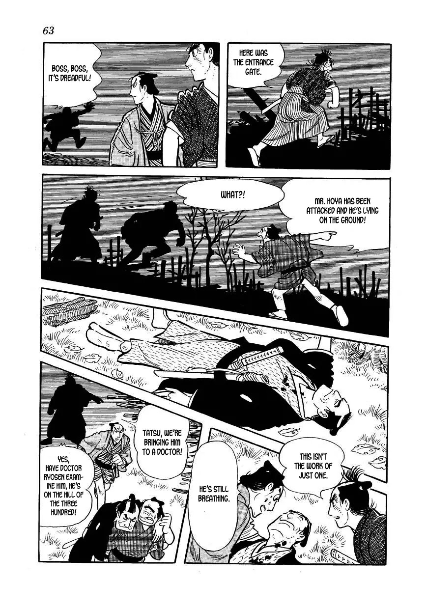 Hidamari no Ki Chapter 36 page 19 - Chapter 36