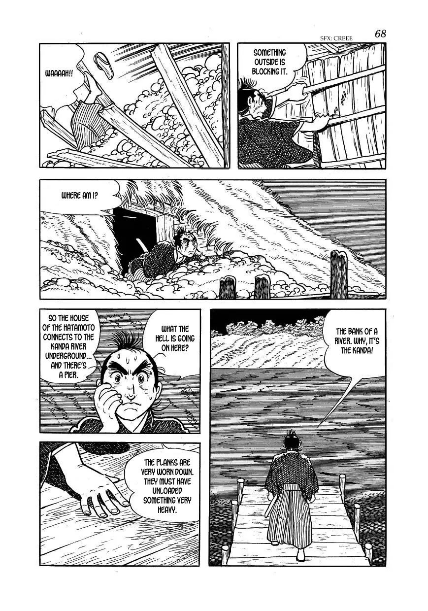 Hidamari no Ki Chapter 36 page 24 - Chapter 36